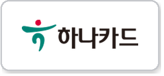 하나카드