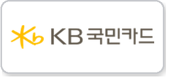 KB국민카드