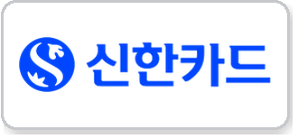 신한카드
