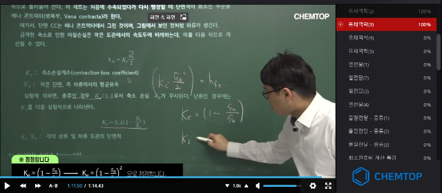 캡처.JPG