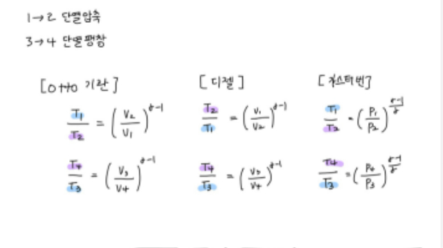 KakaoTalk_20260106_133216188.jpg