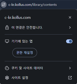 image (1).png