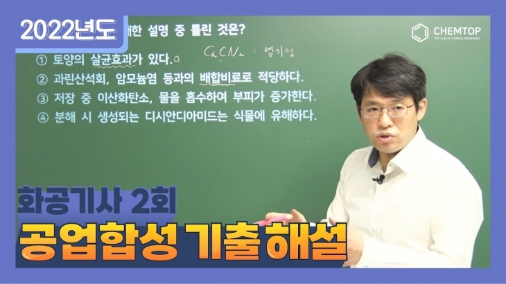 동영상 나오는 곳 샘플
