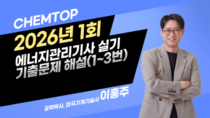 동영상 나오는 곳 샘플